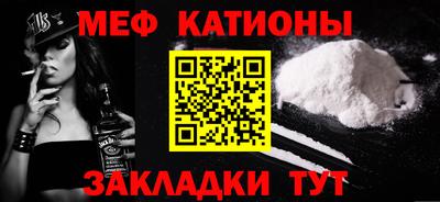 соль ск Ликино-Дулёво