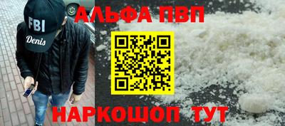 MDMA Premium VHQ Лесосибирск