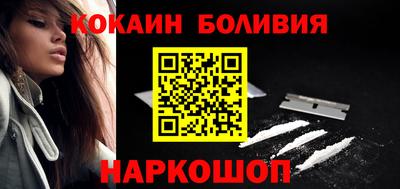 MDMA Premium VHQ Лесосибирск