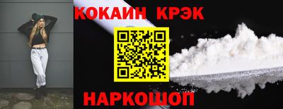MDMA Premium VHQ Лесосибирск