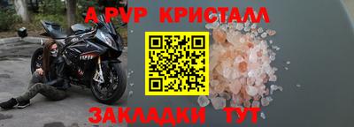 MDMA Premium VHQ Лесосибирск