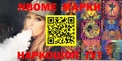 MDMA Premium VHQ Лесосибирск