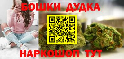 прущие крисы Ливны