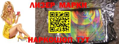 MDMA Premium VHQ Лесосибирск