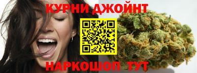 соль ск Ликино-Дулёво