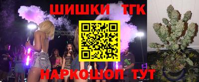 соль ск Ликино-Дулёво
