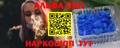соль ск Ликино-Дулёво