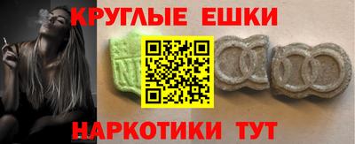 MDMA Premium VHQ Лесосибирск