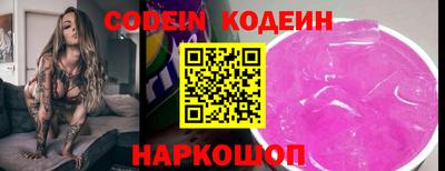 MDMA Premium VHQ Лесосибирск