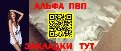 MDMA Premium VHQ Лесосибирск