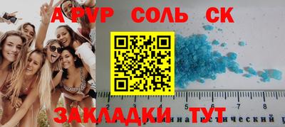 MDMA Premium VHQ Лесосибирск