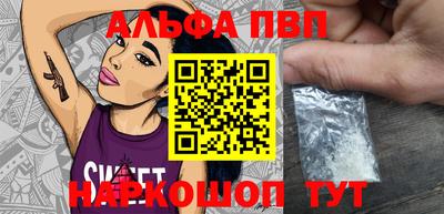соль ск Ликино-Дулёво