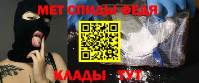 прущие крисы Ливны