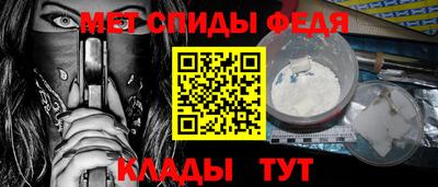 MDMA Premium VHQ Лесосибирск