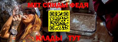 соль ск Ликино-Дулёво