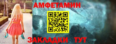 MDMA Premium VHQ Лесосибирск