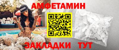 MDMA Premium VHQ Лесосибирск