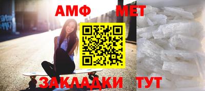 соль ск Ликино-Дулёво