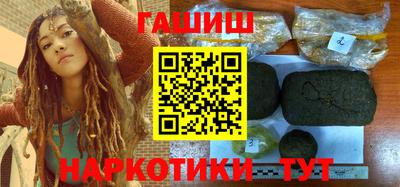 прущие крисы Ливны