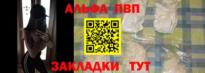 соль ск Ликино-Дулёво