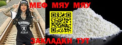 соль ск Ликино-Дулёво