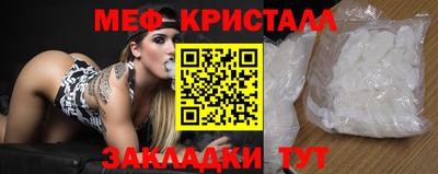 MDMA Premium VHQ Лесосибирск
