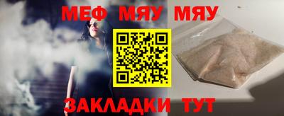 MDMA Premium VHQ Лесосибирск