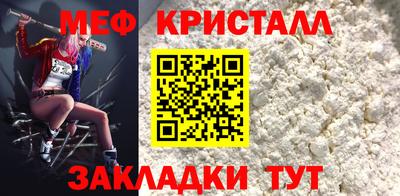 MDMA Premium VHQ Лесосибирск
