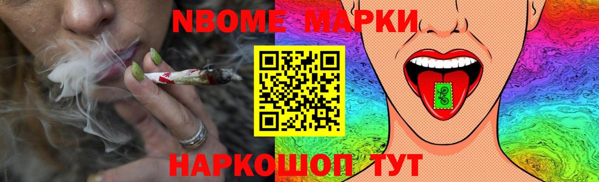 ЛСД экстази кислота  Вход с VPN  Ижевск  ЛСД экстази кислота 